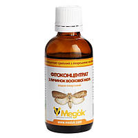 Настоянка воскової молі Медок 50 мл