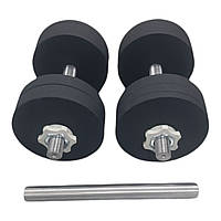 Гантелі розбірні + з'єднувач 2 шт по 20 кг з порошковим фарбуванням сталеві