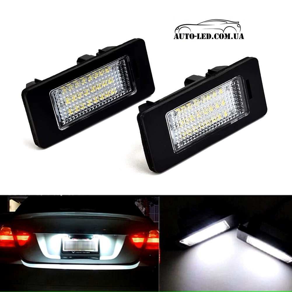 Підсвітка номера Led BMW led E91 E81 E82 E39 M5 E60 E90 E70 X5 X6