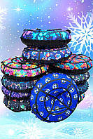 Тюбинг от производителя 100см, 120см, ватрушка ( надувные санки)