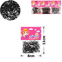 Резинки для волосся силіконові Чорні, 15 мм.