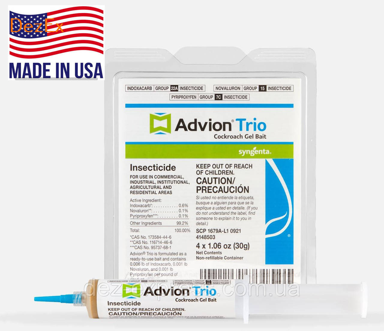 Гель Advion TRIO від тарганів! Покращене 3 в 1. Засіб від тарганів. Dupont Advion. Оригінал 100%.