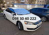 Накидка на авто, захист лобового скла. 100см х 180см + на дзеркала! антисніг антилід