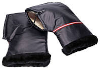 Зимние муфты для мотоцикла, мопеда, скутера, зимние варежки на руль, бар муфты