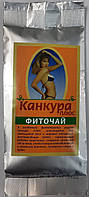 Канкура плюс чай Health Cottage 50 г, 6677364 - 330