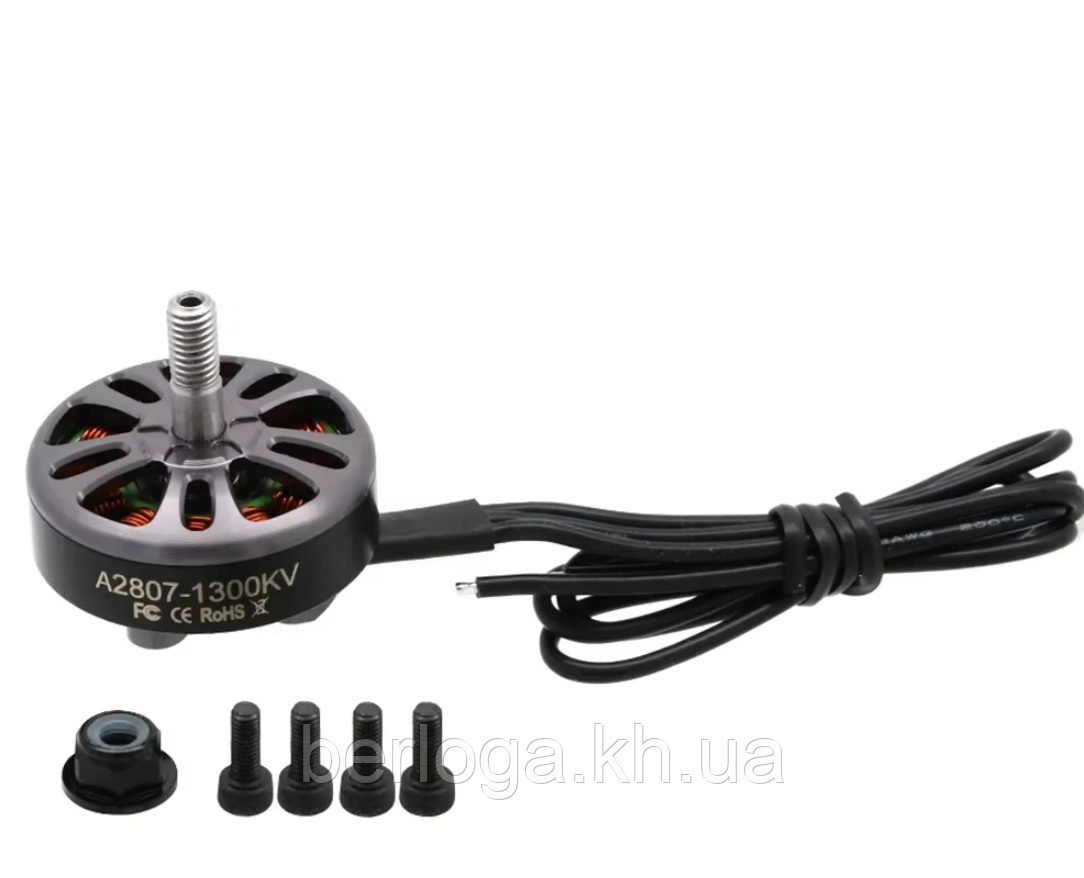 Мотор безщітковий для FPV дронів  Angel A2807 1300kv Brushless Motor