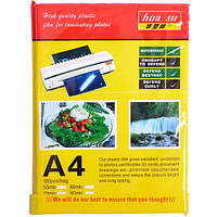 Плівка А4 для ламінування, 70 мікрон А4-7