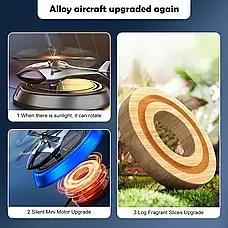 Пахучка в машину вертоліт на сонячній батареї багаторазового використання Автомобільний ароматизатор, фото 3