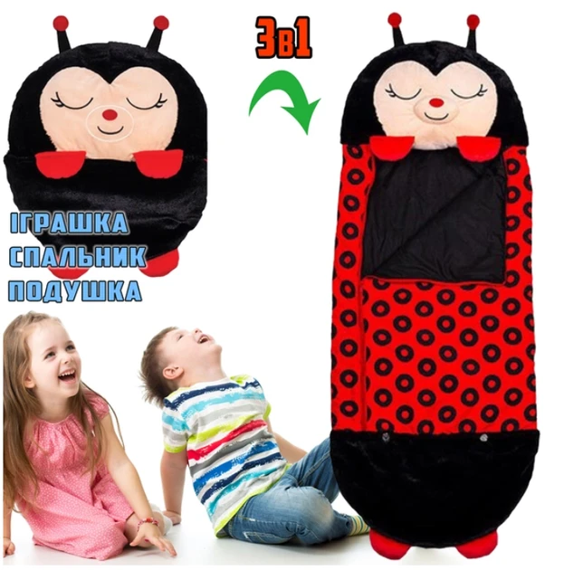 Дитячий спальний мішок плюшева іграшка подушка TOPA Божественне Корівка 120 см Червоний Baby sleeping bag Size S