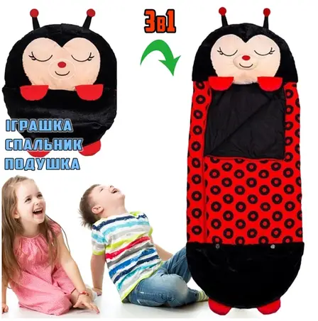 Дитячий спальний мішок плюшева іграшка подушка TOPA Божественне Корівка 120 см Червоний Baby sleeping bag Size S, фото 1
