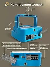 Ручний акумуляторний світлодіодний ліхтар із сонячною батареєю і функцією PowerBank LD-02 Синій, фото 5