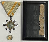 Японія — Японія Орден Святого Скарбу 5-й ст. у футлярі Срвборо No159, фото 2