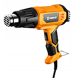 Фен будівельний DEKO DKHG03, фото 4