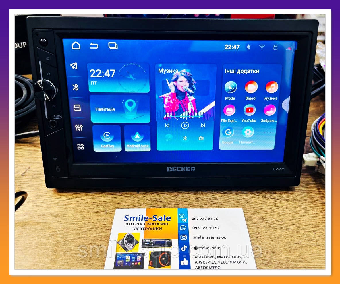 Топова 2 Din автомагнітола Decker DV-771 6/128Gb, 4G, CarPlay, DSP + камера Подарунок