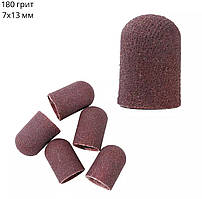 Абразивний ковпачок (7х13 мм) – змінний для педикюру, 1 шт. 180 гріт.