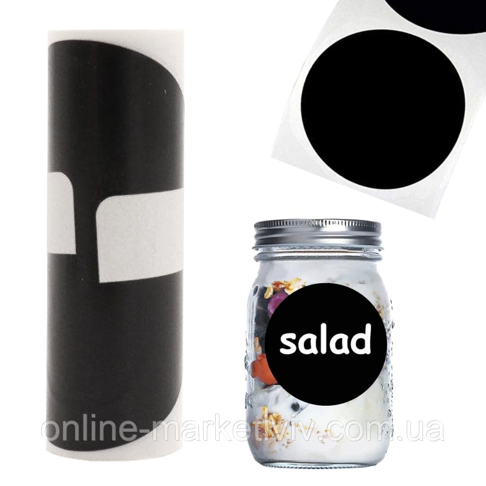 Набір наклейок на баночки для спецій 4см, 20шт, Чорні / Етикетки на банки для сипучих / Наклейки для приправ, фото 1