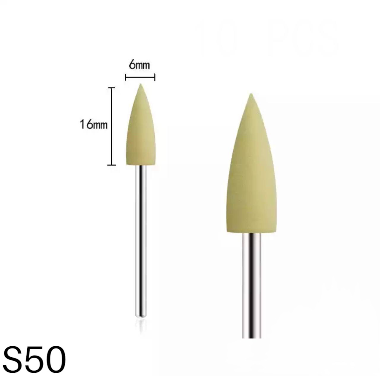 Фреза силіконова для шліфування та полірування нігтів і кутикули S50, фото 1