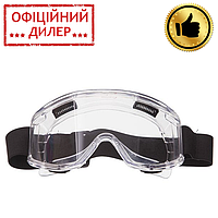 Прозрачные защитные очки закрытого типа INTERTOOL STP SP-0078 (линзы поликарбонат, оптический клас 2)