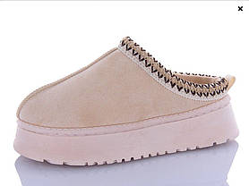 Cабо уги ugg тапки БАЖОВІ в дію Україна KHAKI на високій підошві без задника з утепленою устілкою жіночі, фото 6