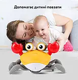 Іграшка для повзання музичний краб для малюків зі світловою музикою Дитяча іграшка, що біжить краб, фото 4