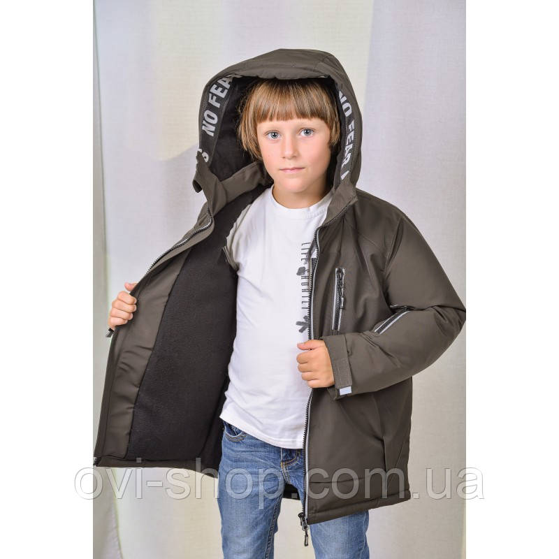 Зимова парка для хлопчика «Роберт» хакі, фото 1