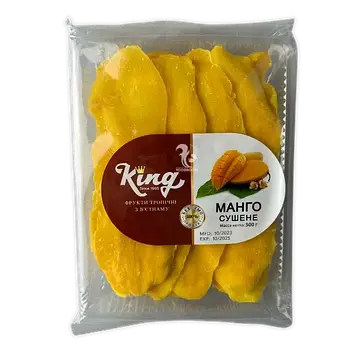 Манго King сушене, 500г