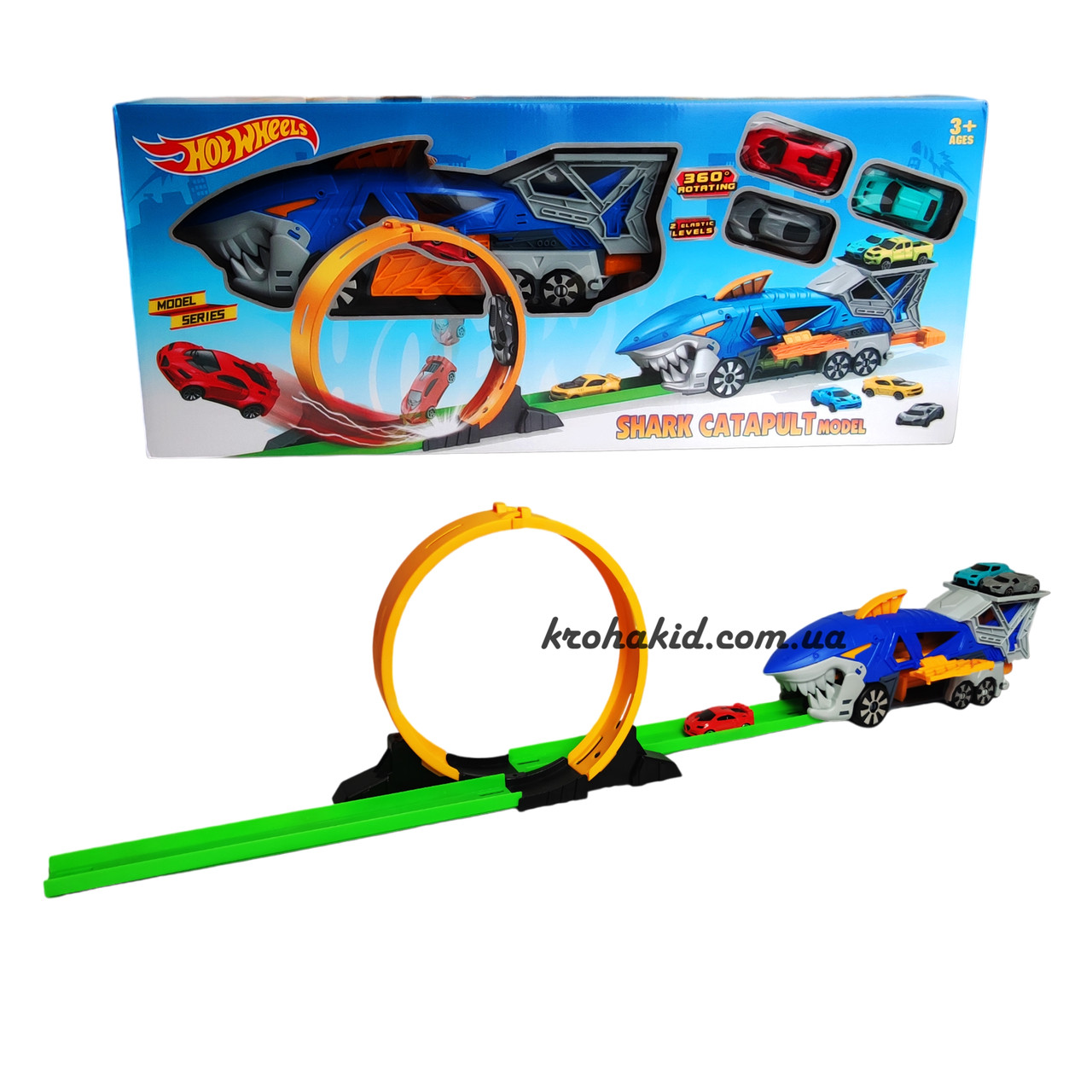 Автотрек запус Акула Hot Wheels Хот Вілс парковка трек запускач 3 машинки