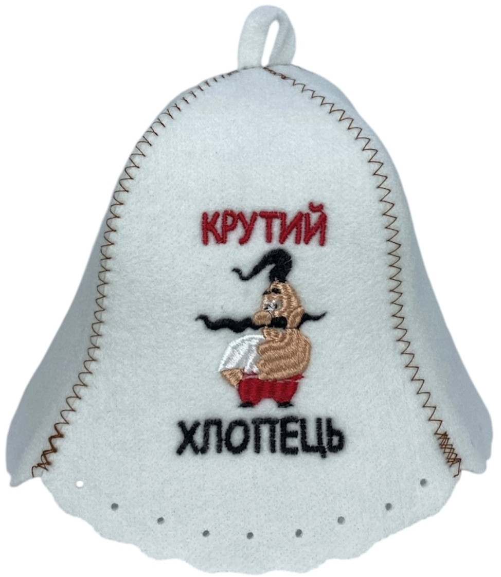 Шапка для лазні та сауни з поліестеру Крутий хлопець