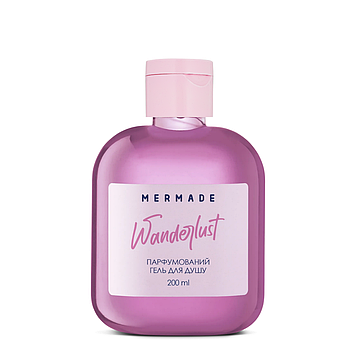 Гель для душу Mermade Wanderlust парфумований 200 мл