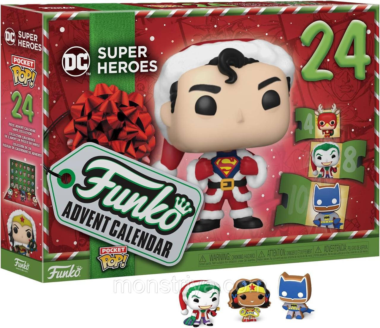 Адвенткалендарь Супергерои DC. Funko Pop! Advent Calendar DC Super