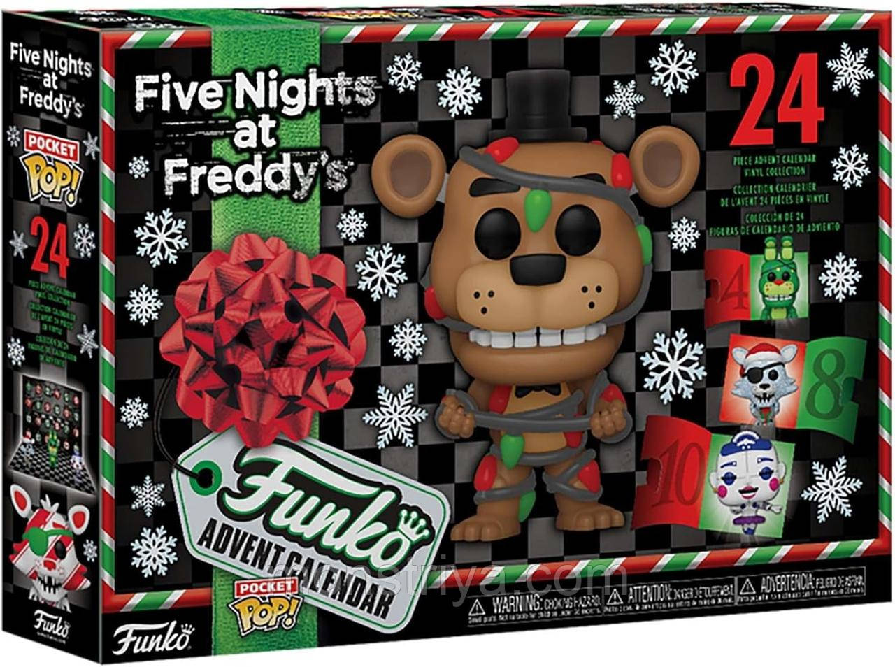 Фанко поп адвент-календар 5 ночей з Фредді Funko POP Advent Calendar