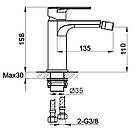 Змішувач для біде KOHLMAN TEXEN CHROME *, фото 2