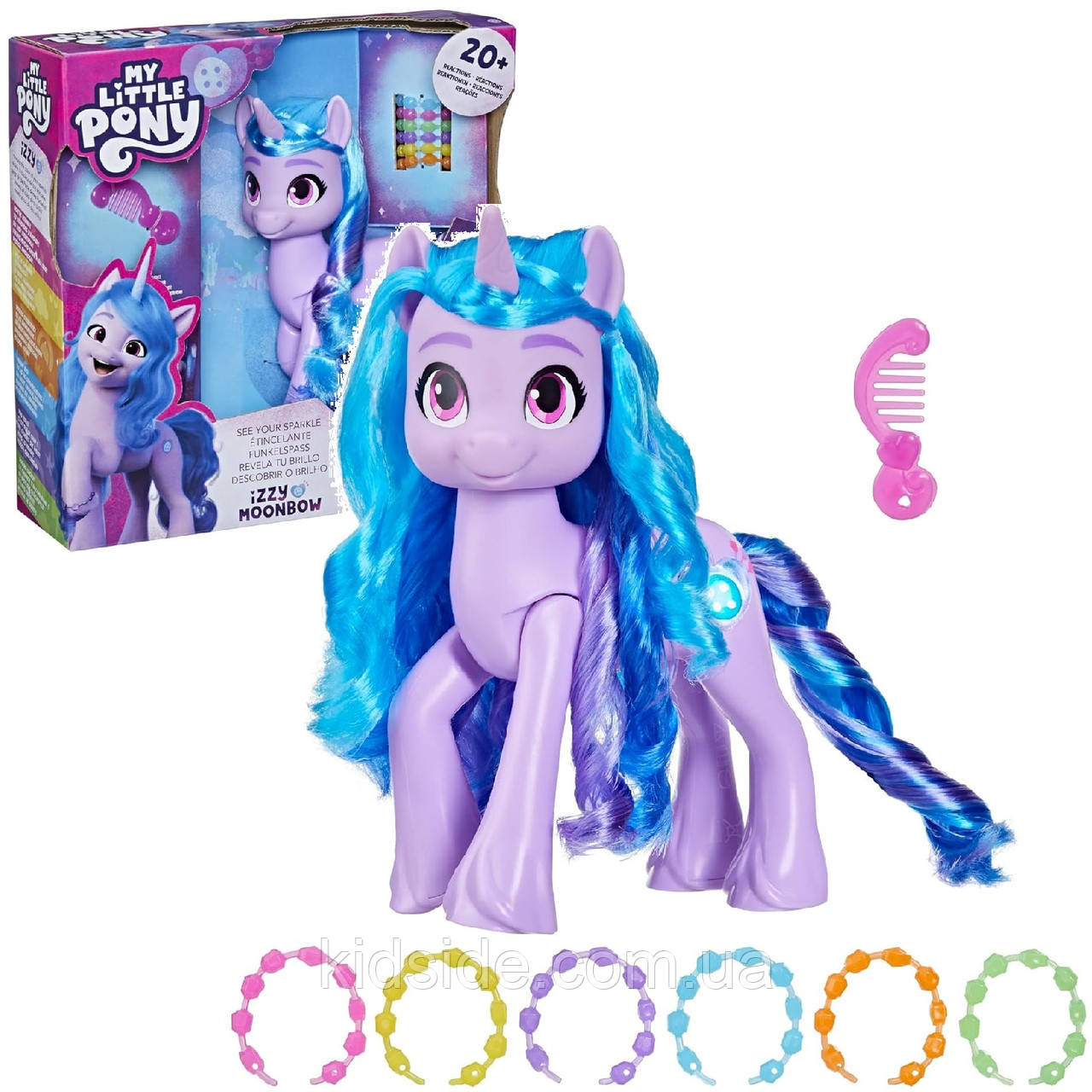 My Little Pony Hasbro F3870 Ігровий набір Моя Маленька Поні Ізі з брелоками зі світлом і звуком