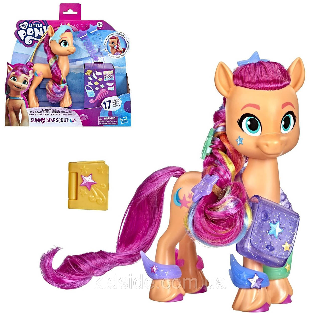 My Little Pony Hasbro F1794 Ігровий набір Моя Маленька Поні Санні СтарСкаут з аксесуарами