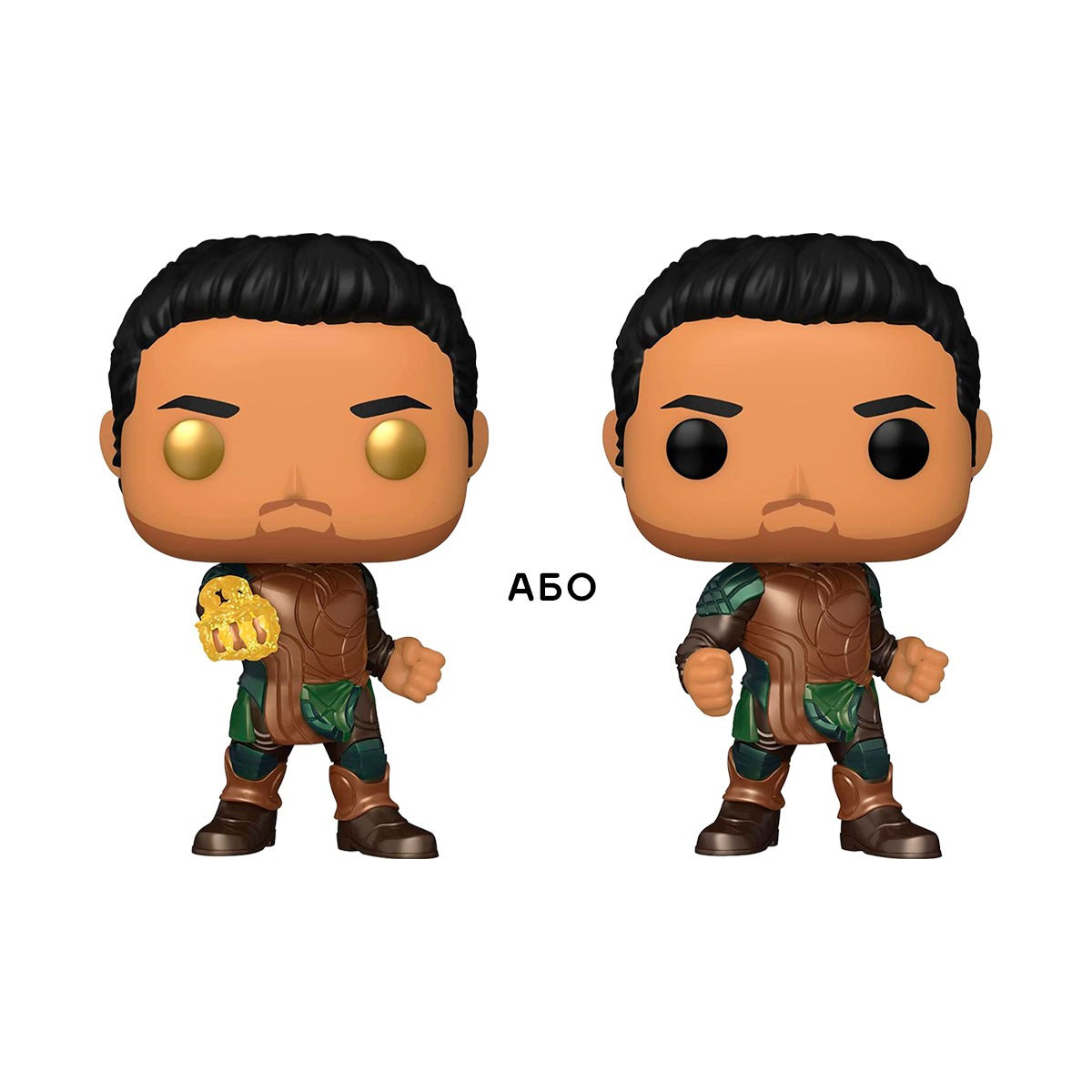 Колекційна фігурка  Funko Pop! серії Вічні - Гільгамеш (w/CHASE), фото 1