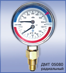 Термоманометр радиальный с поверкой 4,6,10bar /120C вертикальный Украина - фото 2 - id-p447897209