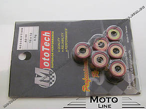 Ролики варіатора Suzuki Address AD-50 16*12 8,5 g (TW) M-T Superior