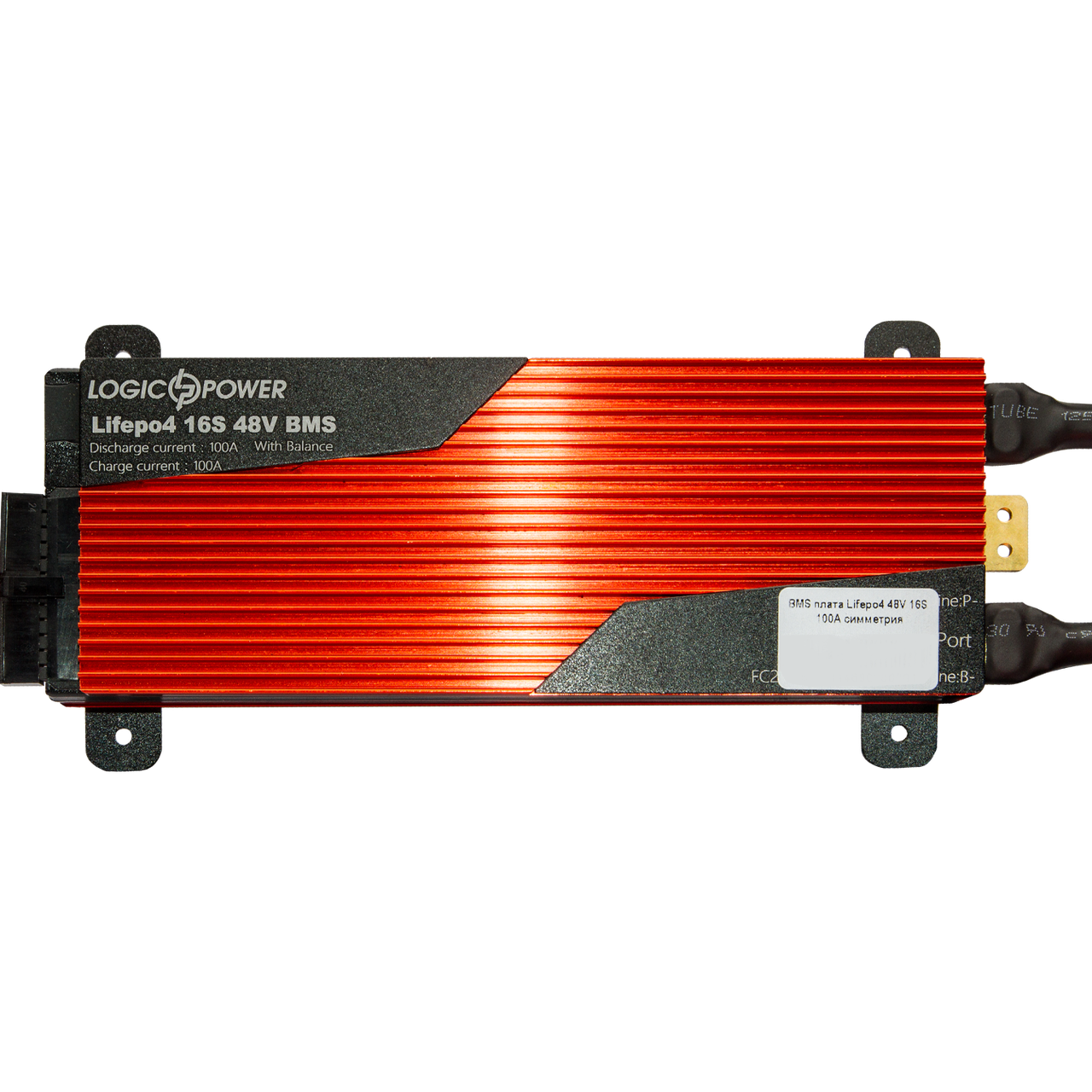 BMS плата LiFePO4 48V 16S 100A балансування акумулятора контроль напруги та струму безпечне підключення, фото 1