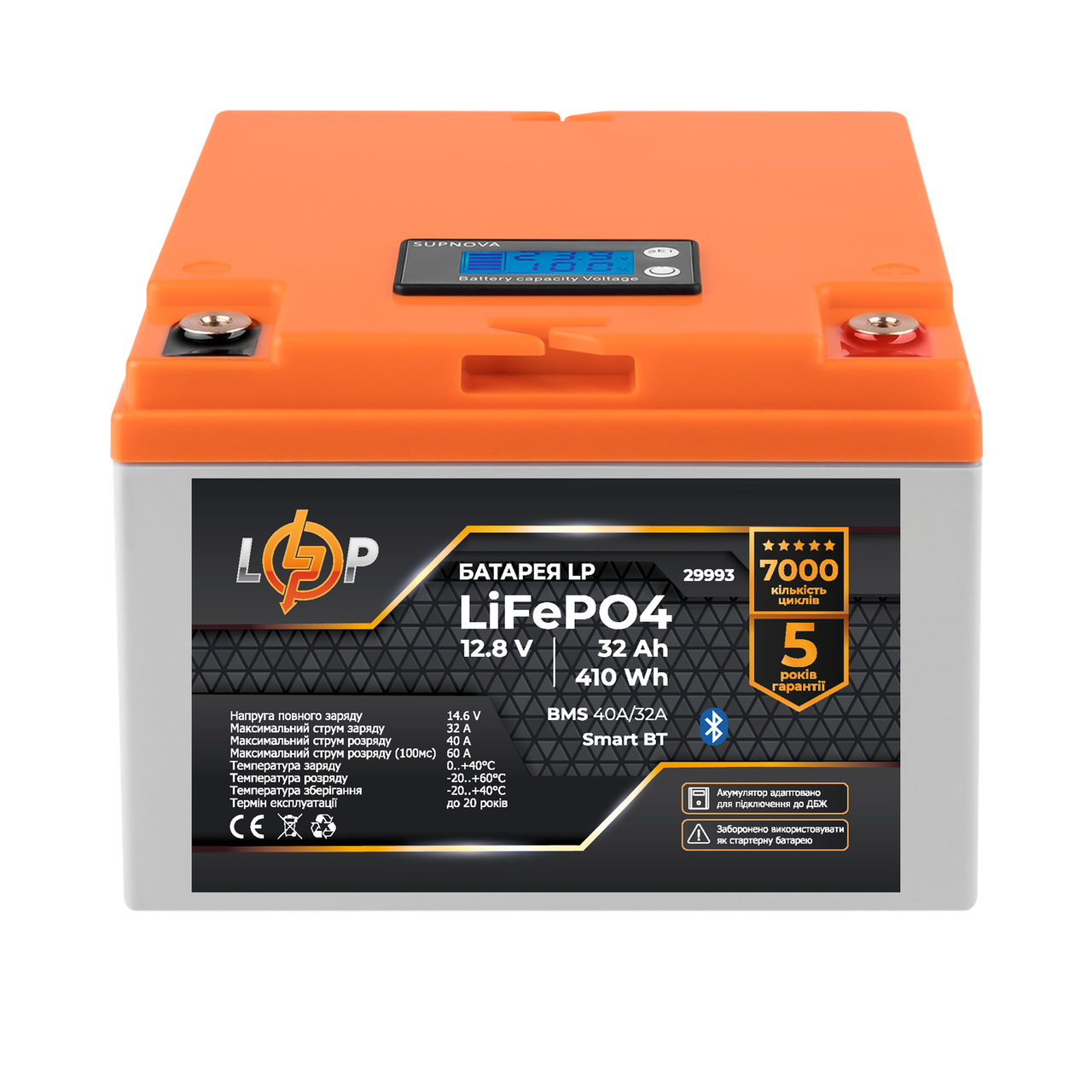 Акумулятор LiFePO4 12.8V 32Ah 410Wh Smart BMS Bluetooth безпечний для ДБЖ та сонячних систем, фото 1