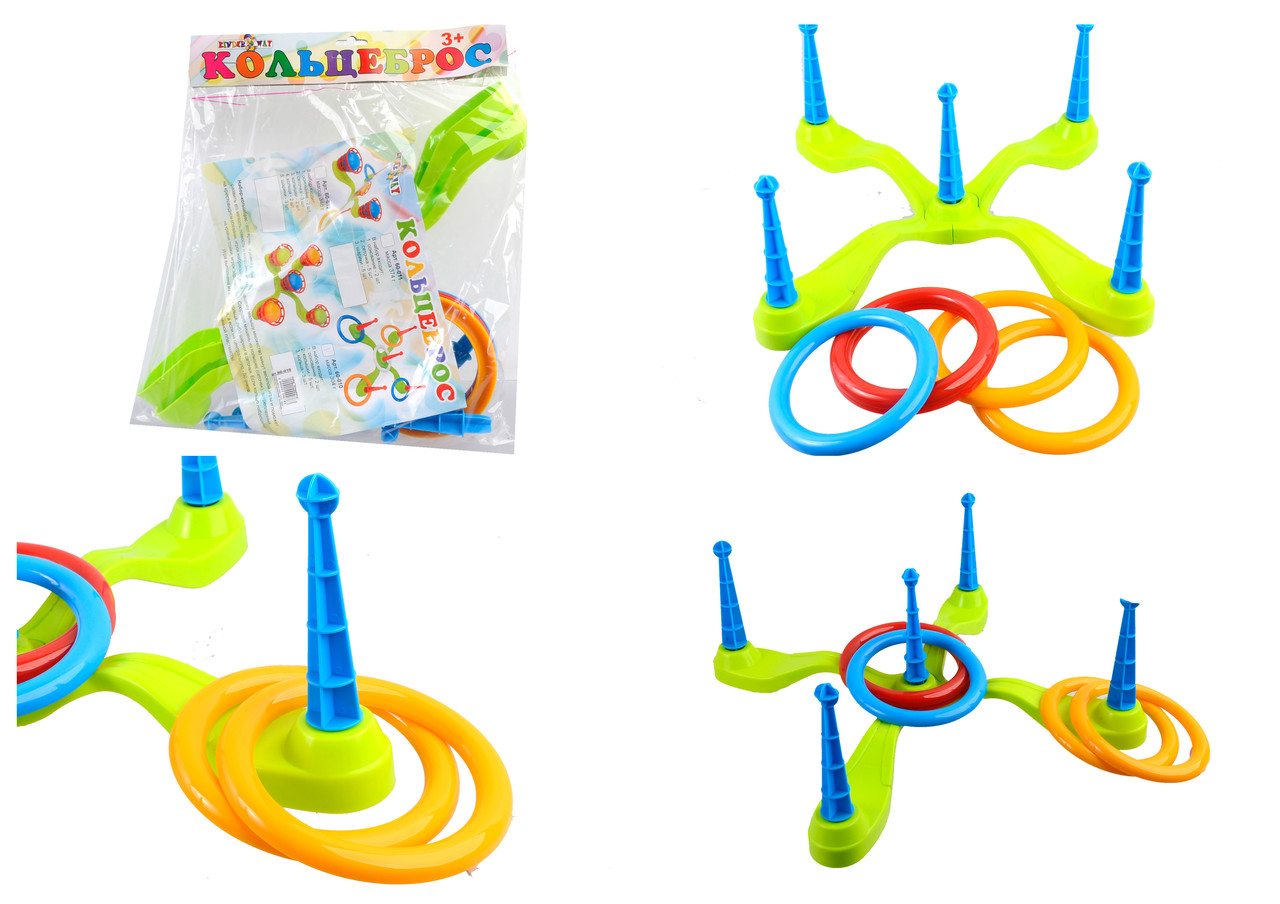 Набір "Кільцекид", 5 кілець КВ /10/, фото 1