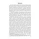 Книга "Психолого – педагогічні основи формування особистості" Яблонко В.Я., фото 2