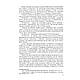 Книга "Психолого – педагогічні основи формування особистості" Яблонко В.Я., фото 6
