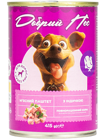 Добрий Пес (Україна)