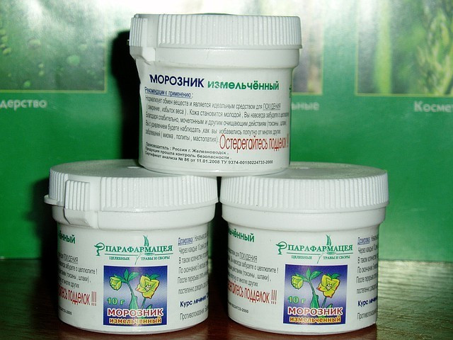 Моно-биол Солодка при аллергии, противовирусное 2 баночки по 90 табл Биолика - фото 5 - id-p447927104