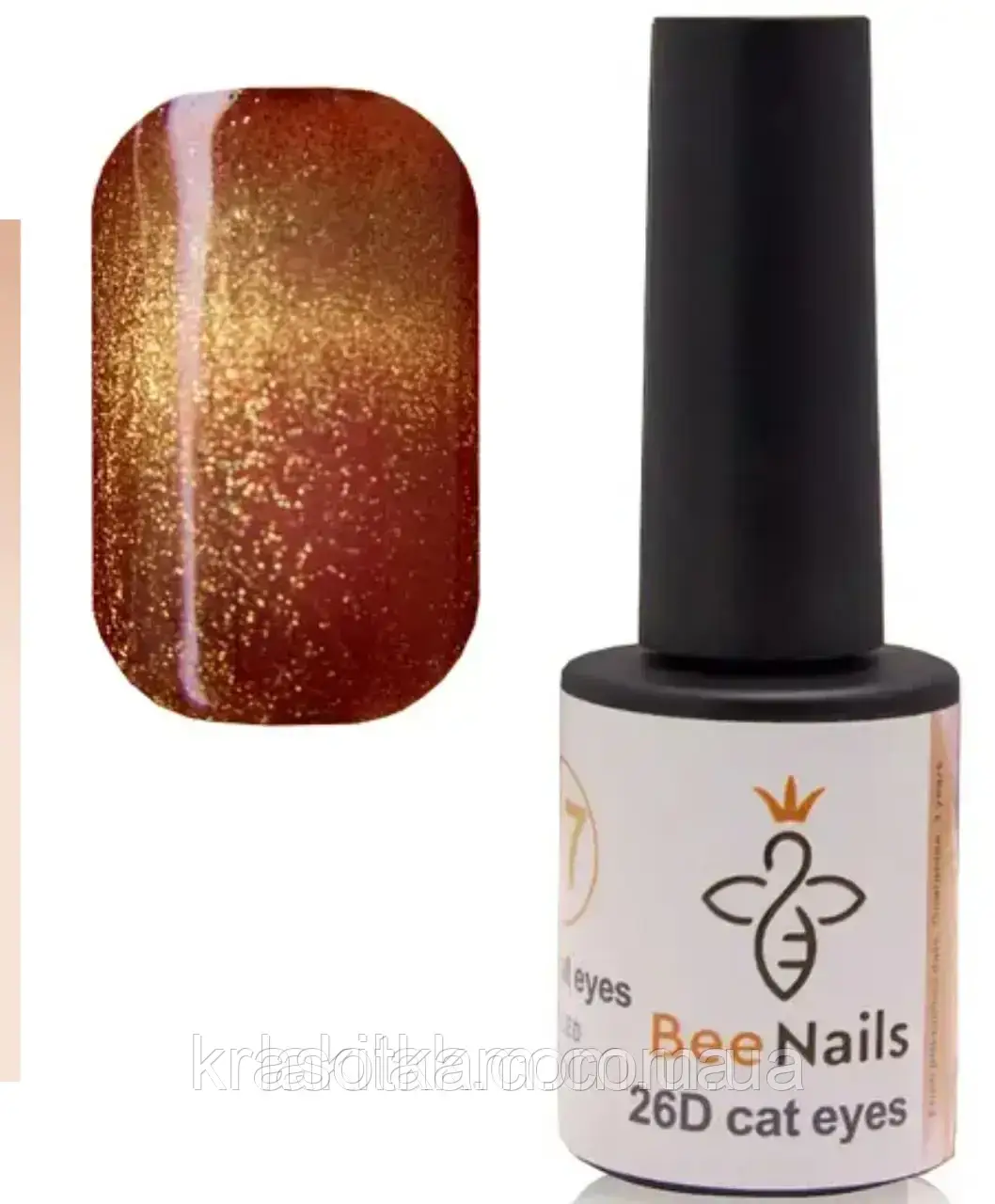 Магнітний гель лак Bee nails 26D cat eyes об'єм 8 мл: 21