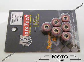 Ролики варіатора Honda Lead-90 16*13 10,5 g (TW) M-T Superior
