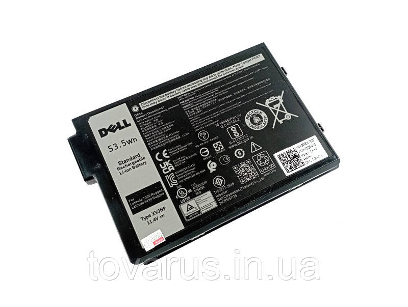 Оригінальна батарея для Dell Latitude 5430 7330 Rugged XVJNP нова