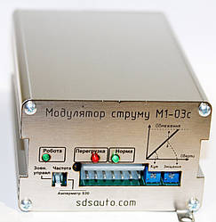 Модулятор струму М1-03 Для систем HHO