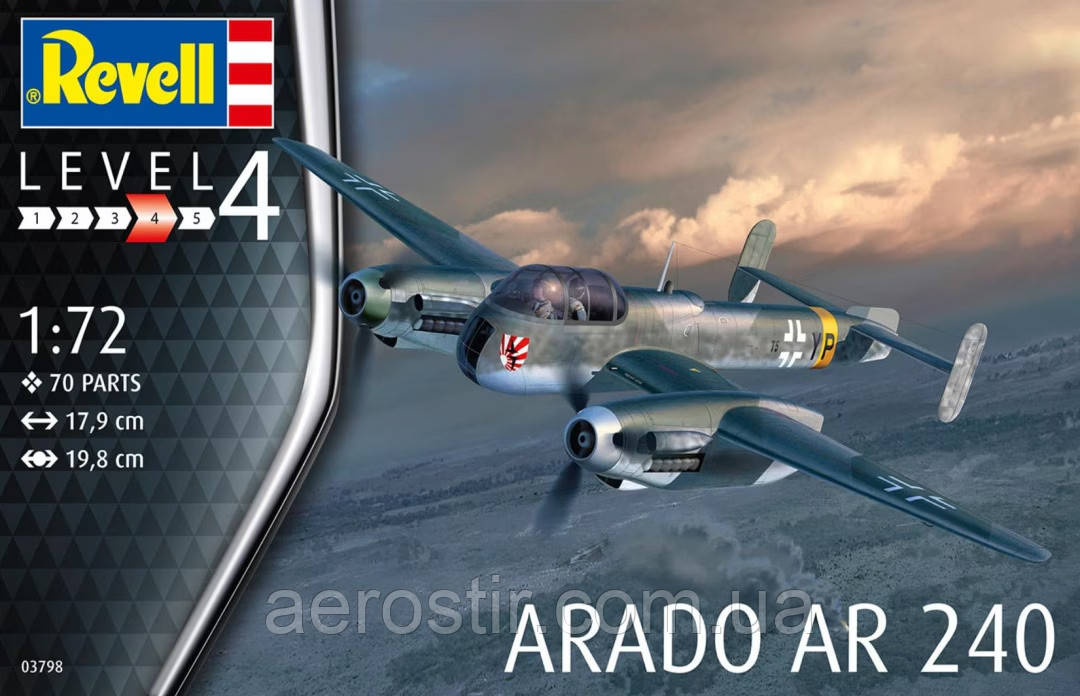 Arado AR-240 1/72 Revell 03798
