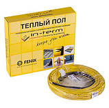 32 М (3.2 - 3.8 М²) 640 Вт Двожильний нагрівальний кабель IN-THERM 20Вт/м для укладання в стяжку, фото 3